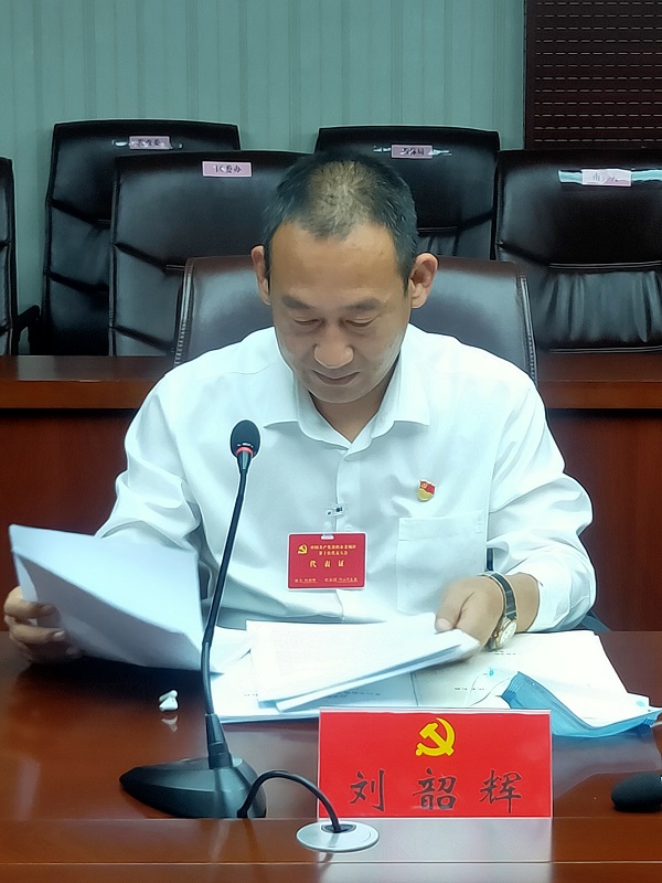 洛陽特來化工劉總參加老城區(qū)第十次代表大會扎根群眾獻(xiàn)言獻(xiàn)策
